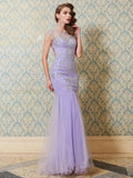 Vestidos de tul hasta el suelo con escote trompeta/sirena, sin mangas y con abalorios