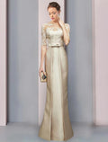 Champagne Lace Illusion Bodice Sheath/Column Floor-Length Dress