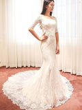 Ivory Lace Mermaid Floor-Length Bridesmaid Dress